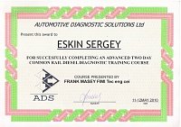 Сертификат Automotive Diagnostic Solutions Ltd